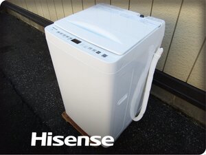 ■展示品■Hisense/ハイセンス/全自動電気洗濯機/標準洗濯容量7.0kg/立体シャワー水流/激流パルセーターV3/2024年製/HW-K70J/kdnn3292k