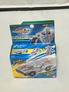 ウルトラマン　アタック変形　ウルトラビークル　エックスビークル　新品