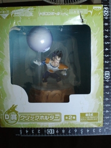 非売品☆ドラゴンボール改☆ベジータ☆クリップホルダー☆残1