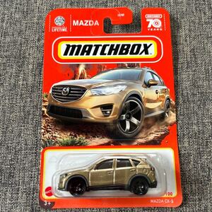 MATCHBOX マッチボックス MAZDA CX-5 マツダ