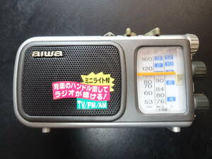 中古 aiwa ポータブルラジオ FR-C90 防災ラジオ FM AM TV ライト 手回し充電