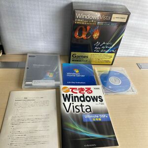 ★　Microsoft Windows Vista Ultimate　★