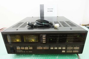 FL-7000【YAESU】HF帯(SSB,CW,RTTY)500W　オートアンテナ・チューナー内蔵　リニアアンプ　現状渡し品