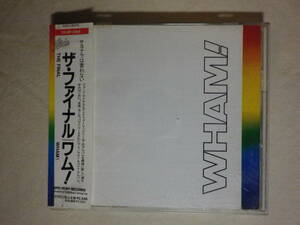 『Wham!/The Final(1986)』(1989年発売,25・8P-5184,廃盤,国内盤帯付,歌詞対訳付,Wake Me Up Before You Go Go,Careless Whisper)