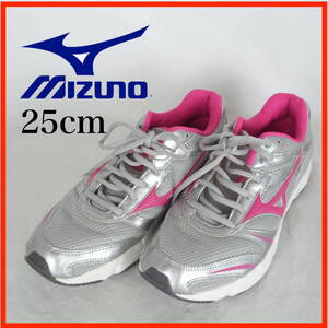 OK1371*Mizuno*ミズノ*ランニングシューズ*25cm*シルバー×ピンク*