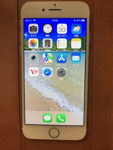 ★au iphone7 32GB ゴールド simフリー　バッテリー100％★