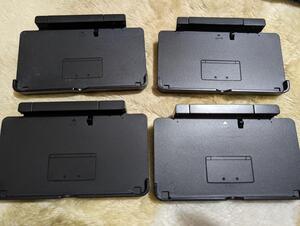 ４個　任天堂 純正品 ニンテンドー3DS用 CTR-007 充電台 クレードル