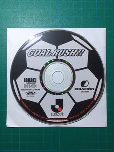 Macintosh用ソフト　CD-ROM　5枚組