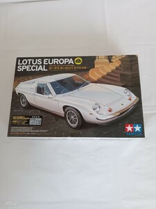 K-80【中古】 未組立　 LOTUS EUROPA SPECIAL 　プラモデル　TAMIYA　 タミヤ　白　ホワイト　スポーツカーシリーズ　1/24th SCALE