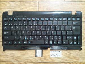 Eee PC 1215B(EPC1215B-SV)キーボード動作確認Junk1082503