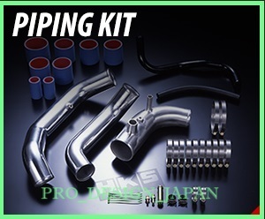 1302-SN034 HKS PIPING KIT NISSAN SKYLINE GT-R BNR34 RB26DETT 99/01-02/08 HKS パイピングキット 新品未使用