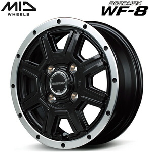 MID ROADMAX WF-8 ホイール4本 セミグロスブラック/フランジポリッシュ 4.0J-12インチ 4穴/PCD100 インセット+42