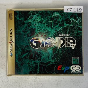 Y7-119 セガサターン SegaSaturn GRANDIA グランディア 愛知 3cmサイズ