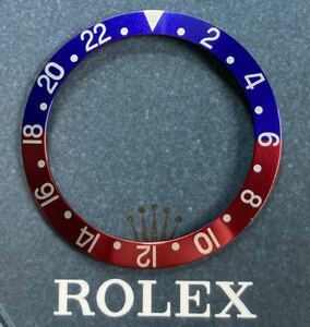 裏面赤 純正品 GMTマスター 1675 16750 赤 青 ベゼル ロレックス ROLEX GMT- MASTER pepsi bezel parts GENUINE red Blue