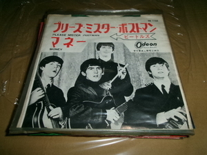 The Beatles(ビートルズ)■japanese 7inch「Please Mister Postman (プリーズ・ミスター・ポストマン )」330yen(OR-1102)