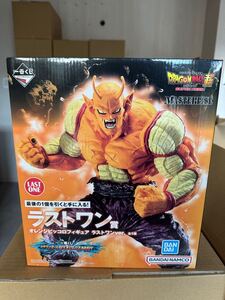 ★☆ ドラゴンボール 一番くじ オレンジピッコロ ラストワン賞　☆★