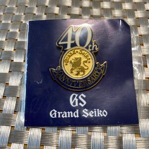 グランドセイコー 40th ANNIVERSARY ピンバッジ ノベルティ 未使用非売品 Grand Seiko 希少品②