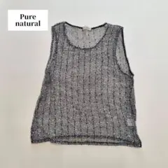 【Pure natural】レディース ベスト（XL）グレー シースルー