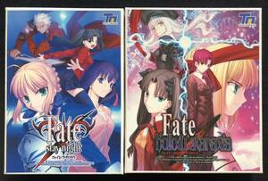 WIN　Fate/stay night + Fate/hollow ataraxia　フェイト