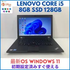 LENOVO ノートパソコン Windows 11 office 付き