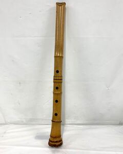 尺八 和楽器 楽器 全長約54cm 一翠 現状品 カ15