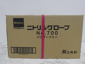  ☆ ② ニトリルグローブ LH-700-M Mサイズ 300枚×10箱×1箱 3000枚 粉無 ネイビーブルー ニトリル手袋 未開封品 1円スタート ☆