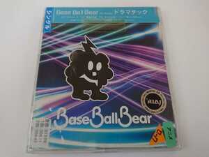 Base Ball Bear「ドラマチック」レンタル落ち