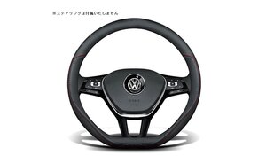 即決　即納　フォルクスワーゲン　AutoStyle ステアリングカバー　レザートップ　GOLF8/7.5/7 [251162]　ゴルフ