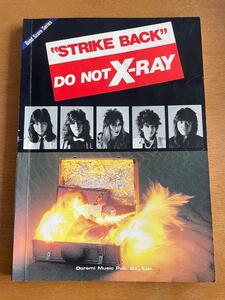 ★ X-RAY Strike Back ストライクバック バンドスコア 楽譜 TAB XRAY X RAY 湯浅晋 臼井孝文 エックスレイ