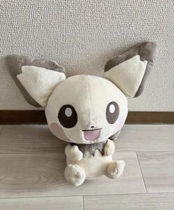 ポケモン　ピチュウ　ぬいぐるみ　ピカチュウ　アイラブピチュウ