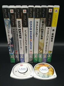 PSP ソフト 激 戦国無双 遊戯王 モンハン2 ゴッドイーター イノセントライフ パワプロ ラストランカー 最後の約束の物語 三國無双5 他