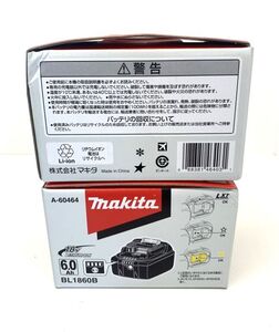 【未使用 】makita /マキタ 純正 バッテリー BL1860B 18V 6.0Ah 2個セット 電動工具　インボイス領収証発行可