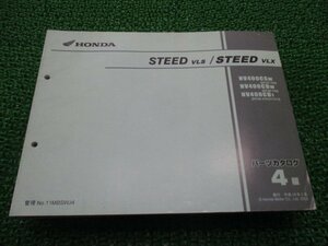 スティード400VLS スティード400VLX パーツリスト 4版 ホンダ 正規 中古 バイク 整備書 NC37-100 NC26-164 210～212 IP