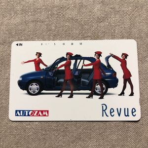 テレホンカード 小泉今日子　AUTOZAM Revue 未使用品