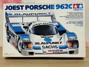 1/24 タミヤ ヨースト ポルシェ 962C レーシングカー プラモデル TAMIYA JOEST PORSCHE RACING CAR 当時物 旧車