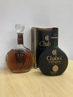 Chabot XO Deluxe & Napoléon アルマニャックセット