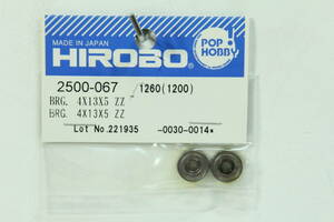 『送料無料』【HIROBO】2500-067 Brg. 4×13×5 ZZ ベアリング 在庫1