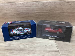 43. 極美品　EBBRO トミカ 1/43 リーボック スカイラインR32 #1　EBBRO Datsun Fairlady 2000　まとめて