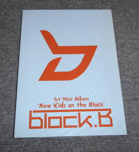 block.B 1st Mini Album NEW KIDS ON THE BLOCK ★韓国 CD 即決