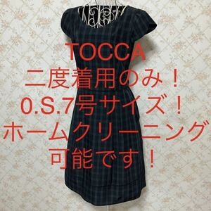 ★TOCCA/トッカ★二度着用のみ★小さいサイズ！半袖チェックワンピース0(S.7号)