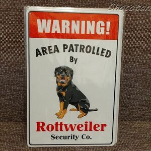 【送料無料】Rottweiler ロットワイラー ② 要注意 メタルサインプレート【新品】