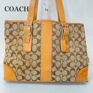 ■美品■ COACH コーチ レザー ショルダーバッグ ベージュ トートバッグ