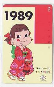 0-r087 不二家 ペコちゃん 1989 テレカ