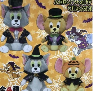 新品　トムとジェリー　ミディアム　ぬいぐるみ　ハロウィン　B3