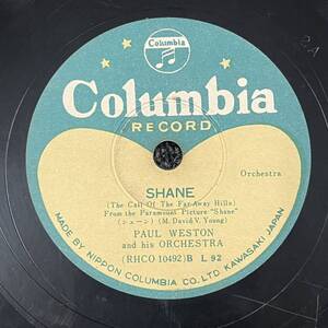 SP盤 レコード / シェーン SHANE / アンナ ANNA / Paul Weston And His Orchestra / L-92 KY15