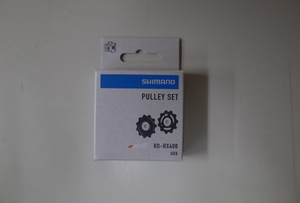 SHIMANO(シマノ)　PULLEY SET(プーリーセット) RD-RX400　Y3GL98010