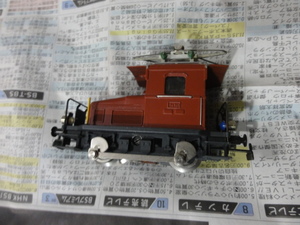 HAG SBB 凸電　レア品　DC 動作品　本体のみ