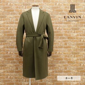 1円/秋冬/LANVIN COLLECTION/50サイズ/ベルテッド コート スーパー120’s ウール カシミヤ混ビーバー 極上 無地 新品/カーキ/hb245/