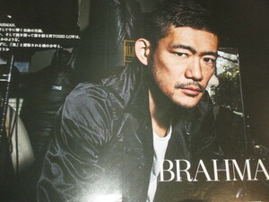 BRAHMAN　ブラフマン・OVERGROUND ACOUSTIC UNDERGROUND　　　切り抜き 221ページ　(1)