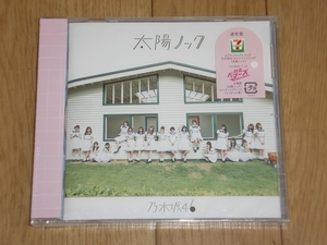 【アイドル】CD　乃木坂46 / 太陽ノック　通常盤